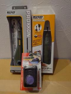 プロクソン(PROXXON) ペンサンダー ＆ パワーコントローラーセット Amazon | プロクソン(PROXXON) ペンサンダー 先端アーバー8種