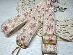 【インド刺繍リボン】ショルダーストラップ　38