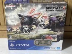 極美品 PS Vita2000 God Eater2 フェンリルエディション 付属品