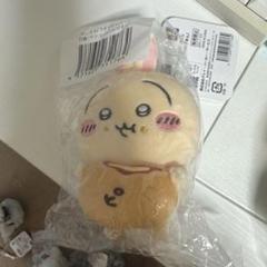 2025年最新】くじうさぎだらけの人気アイテム - メルカリ