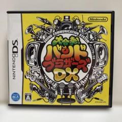大合奏バンドブラザーズDX (Nintendo DS)