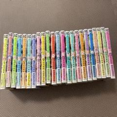 カッコウの許嫁 1巻~23巻