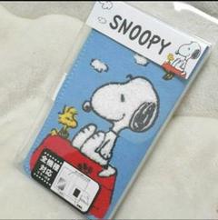 スマホケース手帳型全機種対応スヌーピーの中古 未使用品を探そう メルカリ スマホケース手帳型全機種対応スヌーピーの中古 未使用品を探そう メルカリ