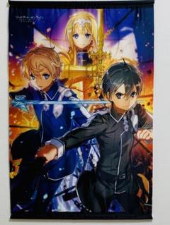 貴重品！　ユージオ　マルイ　タペストリー 貴重品！ユージオマルイタペストリー