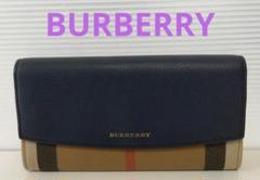 tks BURBERRY メンズ長財布 1日だけ使用 美品 今日特価】Burberry メンズウォレット, 高級レザー使用, 実用的