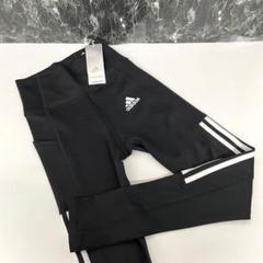 2025年最新】adidas ジャージ レディース otの人気アイテム