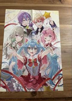 2025年最新】天官賜福ポスターの人気アイテム - メルカリ