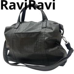【未使用】ヤマト屋 ボストンバッグ　ラビラビ raviravi　yamatoya 楽天市場】ヤマト屋 バッグ RaviRavi ボストンバッグ 2way 旅行