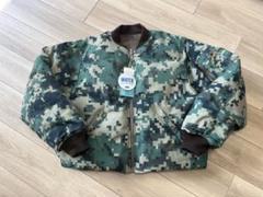 BEAMS リバーシブル ダウン フライトジャケット 迷彩 MA BEAMS リバーシブル ダウン フライトジャケット 迷彩 MA