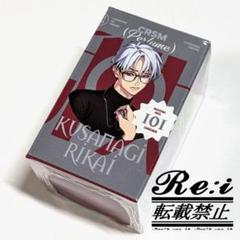 【新品未開封】カリスマ　オードトワレ　草薙理解 2025年最新】カリスマ オードトワレの人気アイテム - メルカリ