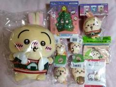 うさぎだらけくじ・D賞ハサミ・どんぐり エニマイくじ・１０点セット