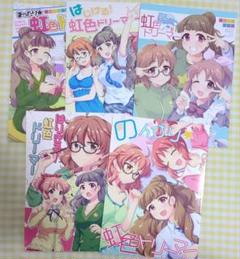 クリップスタジオ アイマスエキスポ 限定 デレマス 虹色ドリーマー グッズ アイマスEXPO シンデレラガールズ 虹色ドリーマー ポストカード