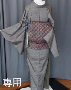 リン様専用 正絹米沢真綿手引き紬袷