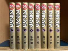 ドクタースランプ　ほぼ初版　12冊セット Yahoo!オークション -「drスランプアラレちゃん初版」の落札相場