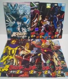 2025年最新】真マジンガー衝撃Z編の人気アイテム - メルカリ