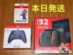 Switch2本体(国内版)+ホリパッド+ Samsung microSD