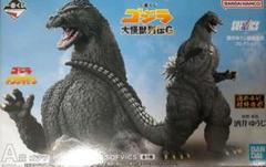 一番くじ A賞 ゴジラ 1991 網走激闘 大怪獣列伝G フィギュア