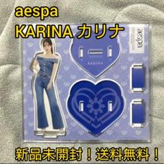 2025年最新】カリナ アクスタの人気アイテム - メルカリ