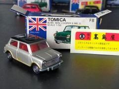 高島屋 入手難易度 C 高島屋 BLMC 日本製 トミカ ミニクーパー 青箱 高島屋 入手難易度 C BLMC 日本製 トミカ ミニクーパー 青箱