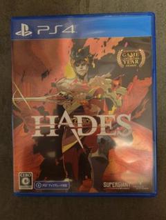 PS4 HADES