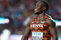 NIKE - 【新品未使用】NIKE Pro Elite Kenya ケニア シングレット s-l1200.jpg