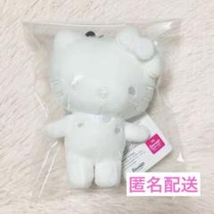 新品　ブラック　ホワイト　2点　マスコットキーホルダーアベイル50周年 新品 キティ キティちゃん 白 黒 アベイル 50周年 コラボ