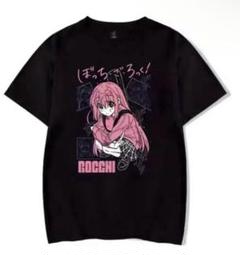 バイトル」×アニメ 「ぼっち・ざ・ろっく！」コラボキャンペーン
