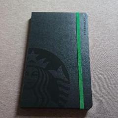 【非売品】STARBUCKS COFFEE モレスキン ノート