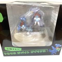 小物トレー CAVE DWELLER フカマル ガバイト ガブリアス