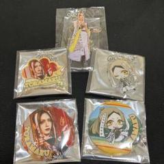 2025年最新】babykingdom アクスタの人気アイテム - メルカリ