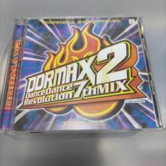 DDRMAX2 ダンスダンスレボリューション7thMIX サウンドトラックCD
