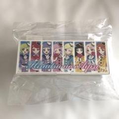 ひみつのアイプリ TSUTAYA ポップアップ スリムプラケース ペンケース