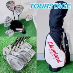 ツアーステージ X-DRIVE GR ゴルフクラブセット メンズ 初心者 S 右 豪華14本 TOURSTAGE X-DRIVE GR ツアーステージクラブセット