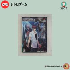 PS2 ゲーム : 蒼黒の楔 ～緋色の欠片3～ ( #1578 )