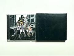 すばらしきこのせかい オリジナル・サウンド・トラック