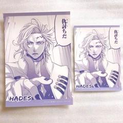 Amazon.co.jp: 終末のワルキューレ 書店 ペーパー 始皇帝 ハデス