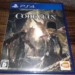 ポ67【動作確認済】コードヴェイン【ＰＳ４】CODE VEIN