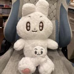 TXT ポバトゥ ぬいぐるみ スビン txt スビン 35㎝ ぬいぐるみ ポバトゥ - メルカリ