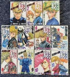 爆走兄弟レッツ&ゴー1〜11 ❍伝説の頭翔 1〜11 22冊まとめ売り！！ 爆走兄弟レッツu0026ゴー1〜11 伝説の頭翔 全巻 1〜11