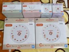 一番くじ パンどろぼう A賞 B賞 C賞 まとめ売り 新作一番くじ「 パンどろぼう」全ラインナップ公開！ホット