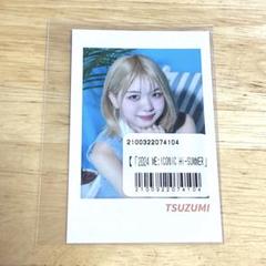 ME:I 海老原鼓 オンラインくじE賞 - メルカリ