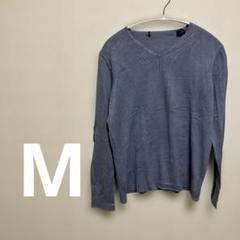 ライトブルー ニットセーター 【M】