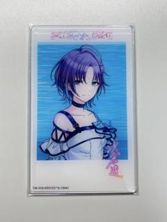 浅倉透 ブロマイド 2025年最新】浅倉透ブロマイドの人気アイテム - メルカリ