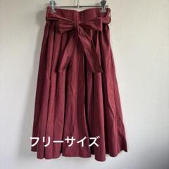 バーガンディ リボン付きフレアスカートのサムネイル