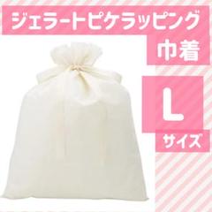 タグ付き未使用品！ジェラートピケ　薄手ガウン 2025年最新】Yahoo!オークション -「piqueガウン」(ジェラート
