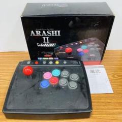 動作確認済 PS3 ARASHI2 嵐2 アーケードスティック アケコン CM