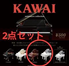 2025年最新】kAWAI ミニチュアコレクションの人気アイテム