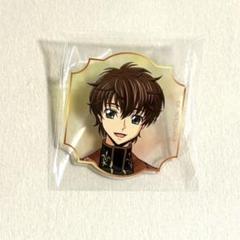 コードギアス　反逆のルルーシュ　メディコス　アクリルバッジコレクション　スザク