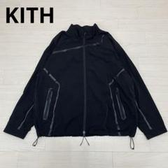 KITH ナイロンジャケット M ダークブラウン KHM010889-001-Front.jpg?v=