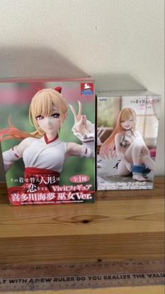 プライズ フィギュア まとめ売り 鬼滅の刃 チェンソーマン 喜多川海夢 プライズフィギュア まとめ売り 喜多川海夢 桜ミク - メルカリ
